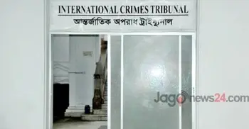 Crimes against humanity: Verdict against nine Thursday