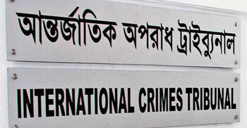 War crimes: Al-Badr leader Khalilur gets death penalty