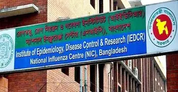 2,314 people currently in home quarantine: IEDCR
