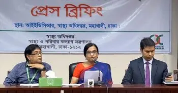 Bangladesh confirms 3rd coronavirus death