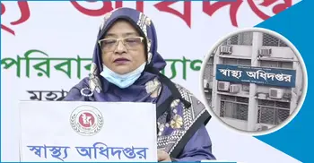 Bangladesh coronavirus deaths surpass 600; new cases 1764