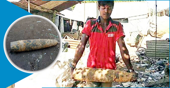 ভাঙারির দোকানে পাওয়া গেল মর্টারশেল