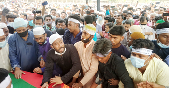 নোয়াখালীতে পৌঁছাল মওদুদের মরদেহ
