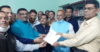 ফরিদপুরের দুই উপজেলায় ইউপি চেয়ারম্যান পদে ৮১ প্রার্থীর মনোনয়ন জমা