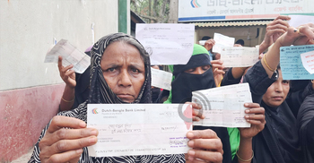 যে ফাঁদে গ্রাহকের ২০ কোটি টাকা হাতালেন ডাচ্-বাংলা ব্যাংকের এজেন্ট