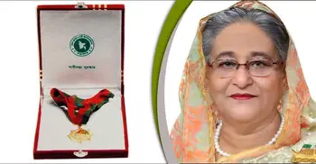 PM hands over Independence Award-2020