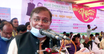 বিএনপি দফতরিকে হেডমাস্টার বানানোর চেষ্টায় লিপ্ত : তথ্যমন্ত্রী