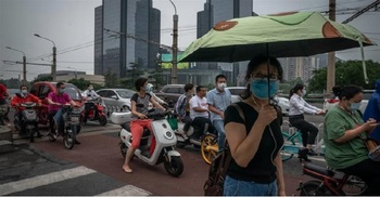 Chinese region issues warning after bubonic plague patient dies