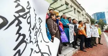 Inner Mongolia protests at plans to bring Mandarin-only lessons