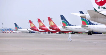 International commercial flight operation resumes