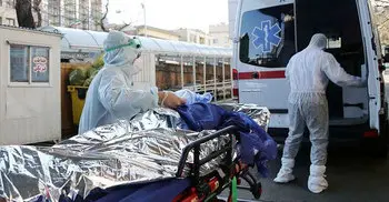 Iran death toll from coronavirus nears 7,500