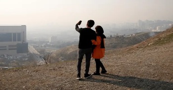 Iran releases Islamic dating app to boost marriage