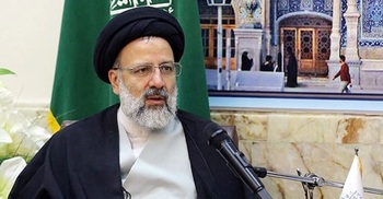 Raeisi wins Iran presidential race by landslide