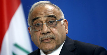 পদত্যাগপত্র জমা দিলেন ইরাকের প্রধানমন্ত্রী