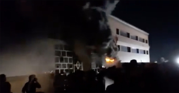 Death toll from Iraq Covid hospital fire rises to 92