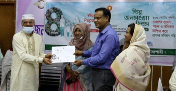 রাজশাহী বিভাগের শ্রেষ্ঠ ইউনিয়ন ঈশ্বরদীর সাঁড়া