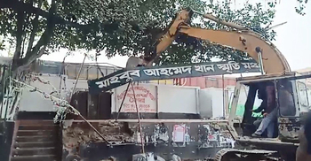ঈশ্বরদীতে মাহাবুব আহমেদ স্মৃতি মঞ্চসহ ১৬ স্থাপনা উচ্ছেদ