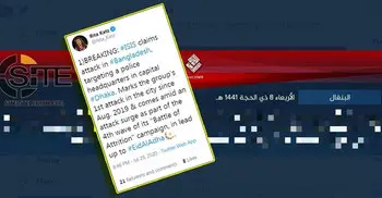 IS claims credit for blast at Pallabi Police Station