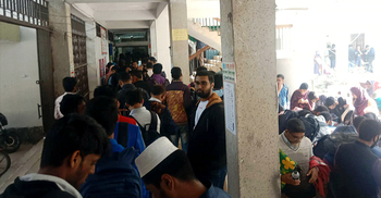 ইসলামী বিশ্ববিদ্যালয়ে স্নাতক প্রথমবর্ষের ভর্তি শুরু