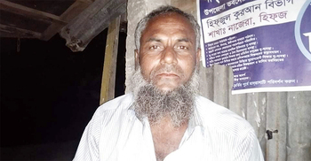 তিন হাজারেরও বেশি লাশ দাফন করেছেন ইসমাইল হোসেন