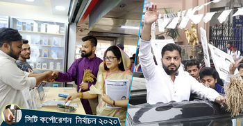 ‘আমার ছেলে যেন তার বাবার আদর্শে চলতে পারে’