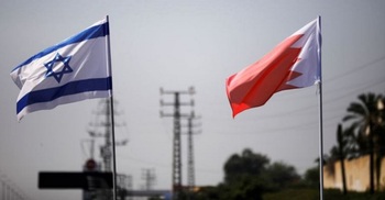 Bahrain appoints head of diplomatic mission to Israel