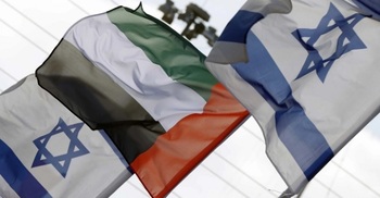 US economic delegation to visit Israel, UAE and Bahrain