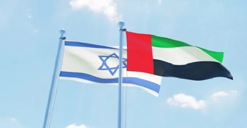 Israel, UAE agree deal to boost investment in each other's economies