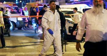 Five killed in latest deadly attack in Israel