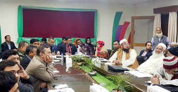 বিশ্ব ইজতেমার প্রস্তুতিমূলক সভা অনুষ্ঠিত