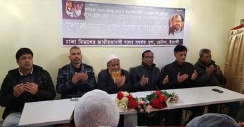 খোকার আত্মার শান্তি কামনায় ইতালিতে দোয়া
