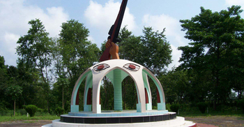 চার দশকে ইসলামী বিশ্ববিদ্যালয়ের প্রাপ্তি-অপ্রাপ্তি