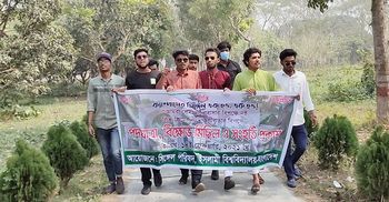 ‘একটা একটা কাপল ধর, ধরে ধরে সিঙ্গেল কর’