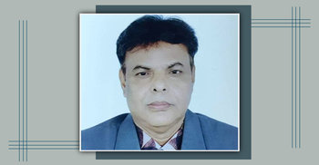 সিকদার প্রযুক্তি বিশ্ববিদ্যালয়ের ভিসি পদে নিয়োগ পেলেন ইবি অধ্যাপক