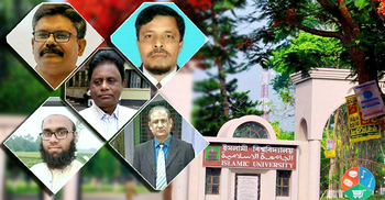 করোনায় ঝরে গেছে ইবির ৬ প্রাণ, আক্রান্ত ৪৫ শিক্ষক