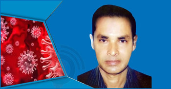 Dakkhin Sunamganj sub-registrar dies of Covid-19