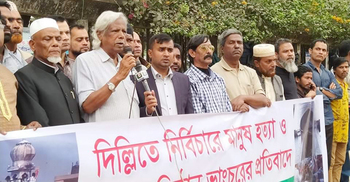 মোদিকে আমন্ত্রণ মানে শেখ মুজিবকে অপমান : জাফরুল্লাহ