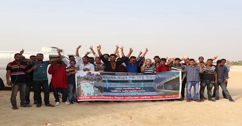 বাহরাইনে বরিশাল প্রবাসীদের ঈদ আনন্দ উদযাপন