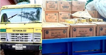 বান্দরবানে টিসিবির ২২৮৬ লিটার ভোজ্যতেল লুট