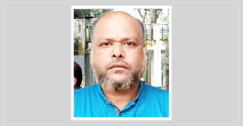 জেলা পরিষদ সদস্য প্রার্থী হতে ইউপি সদস্যের পদত্যাগ