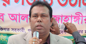 ৩০ হাজার অসহায় মানুষের পাশে তরুণ রাজনীতিক জাহাঙ্গীর আলম