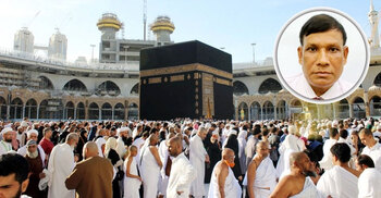 Bangladeshi Hajj pilgrim dies in Saudi Arabia
