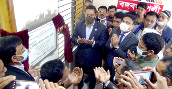 ‘আল জাজিরার নিউজ জনগণ ও সরকার প্রত্যাখ্যান করেছে’