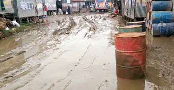 বৃষ্টি হলেই একাকার