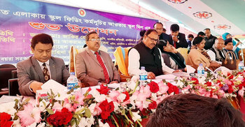 ১০ম গ্রেড পাচ্ছেন প্রাথমিকের প্রধান শিক্ষকরা : প্রতিমন্ত্রী