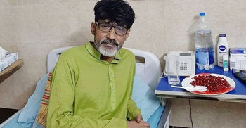 DU teacher Jamal dies of cancer