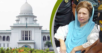 খালেদার চিকিৎসা বিএসএমএমইউ হাসপাতালেই করা সম্ভব : হাইকোর্ট