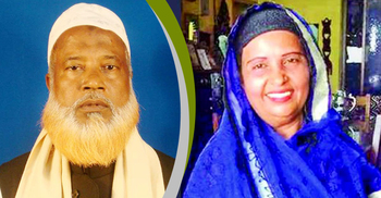 দুর্নীতির মামলায় স্ত্রীসহ সাবেক এমপি আউয়াল কারাগারে