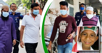 শিশু সোয়াইব হত্যায় ৩ জনের মৃত্যুদণ্ড
