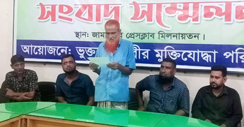 চাঁদা না দেওয়ায় বীর মুক্তিযোদ্ধার প্রতিষ্ঠানে যুবলীগ নেতার হামলা